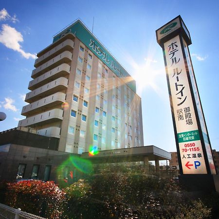 Hotel Route-Inn Gotenba Eki-Minami Exterior foto